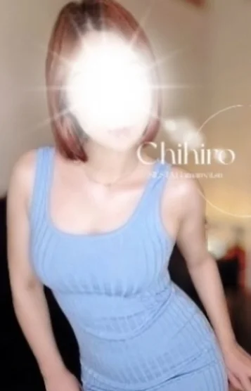 チヒロ