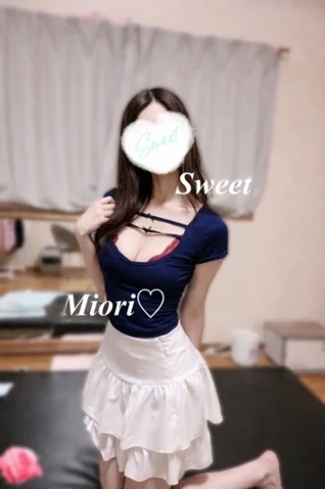 みおり