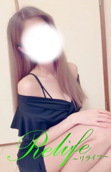 椿