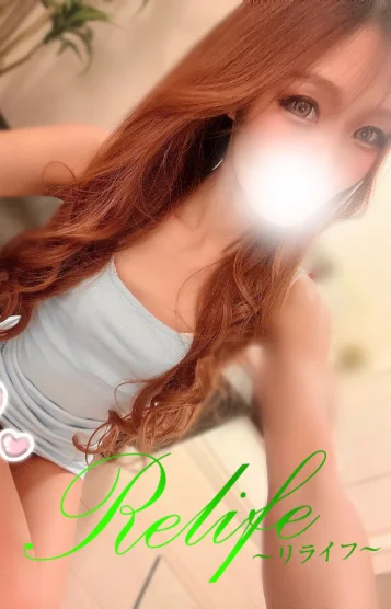 葉月