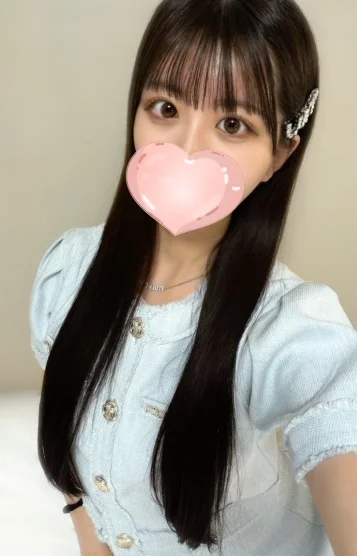 らな