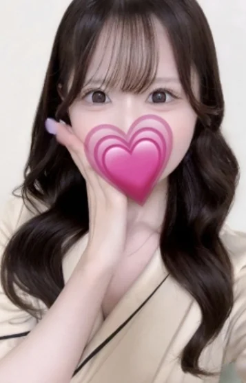 あむ
