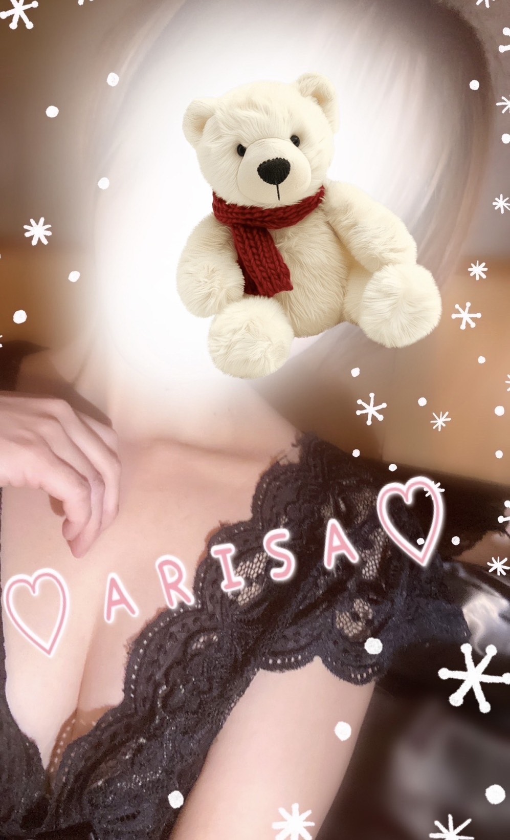 かなみやありさ