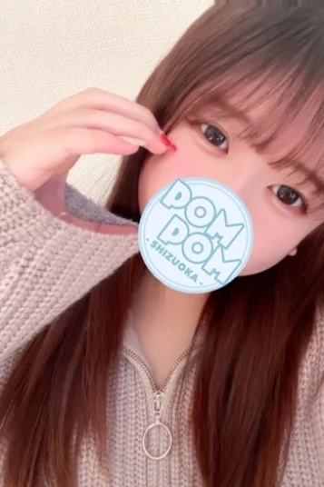 さえ