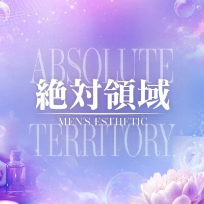 つばさ