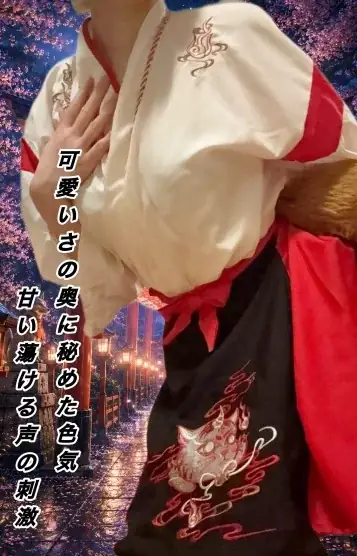 りょう